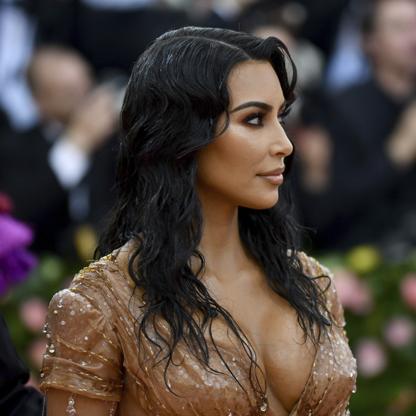 Kim Kardashian West