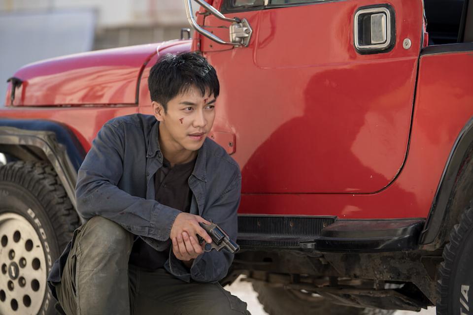 Vagabond_Unit__13