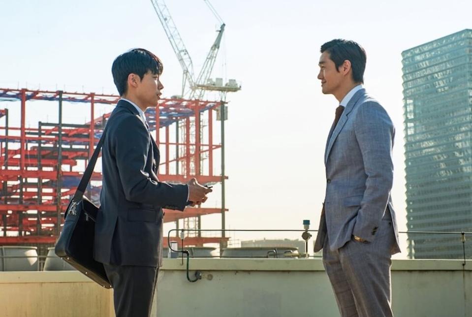 Ryu Jun Yeol and Yoo Ji Tae