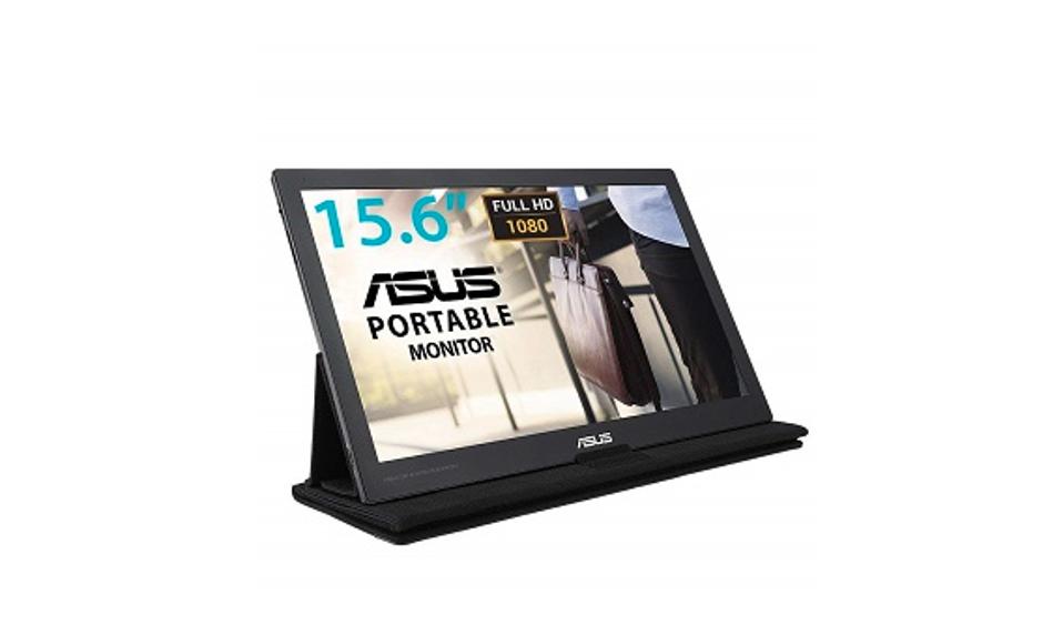 ASUS MB169B Portable Monitor