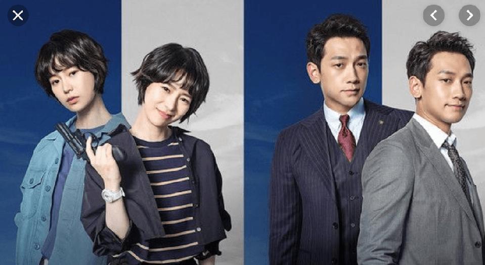 Longtime Hallyu Star Rain Shines In Fantasy Drama Welcome 2 Life