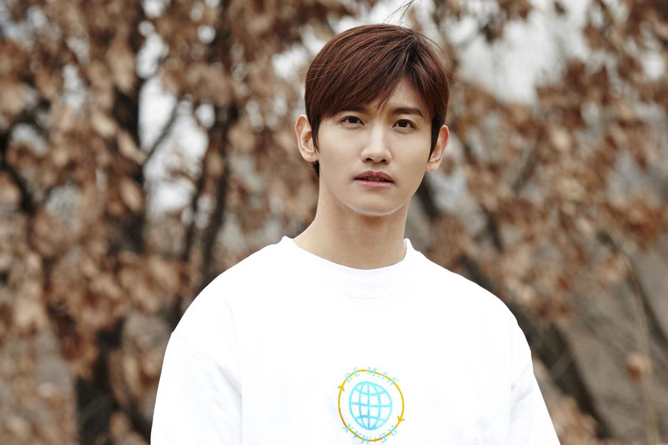 K-Pop Star Changmin Of TVXQ! Donates Thousands To Fight Amazon Wildfires