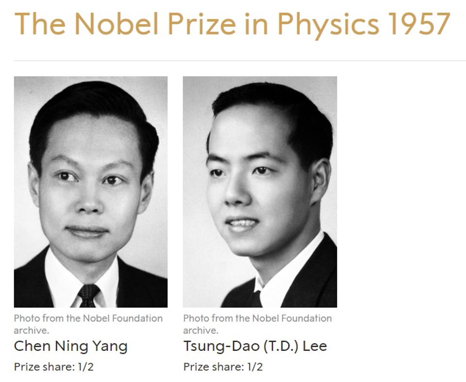 New USPS Stamp Celebrates Physicist Chien-Shiung Wu, The ‘First Lady ...