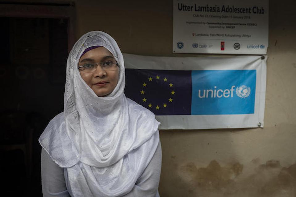 Marjahan Rumi, de 25 años, trabaja como especialista en protección infantil con la organización asociada de UNICEF CODEC en el campamento de refugiados de Lambasia, Cox's Bazar, Bangladesh.