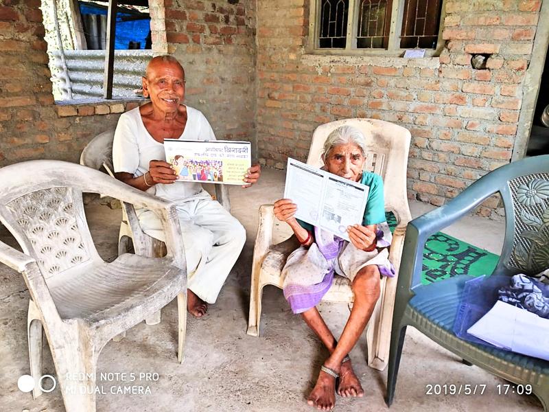 Pioneering Mutual Aid In India