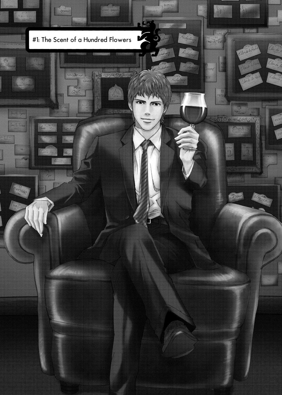 Wine Oriented Manga The Drops Of God Makes A Splash With Digital