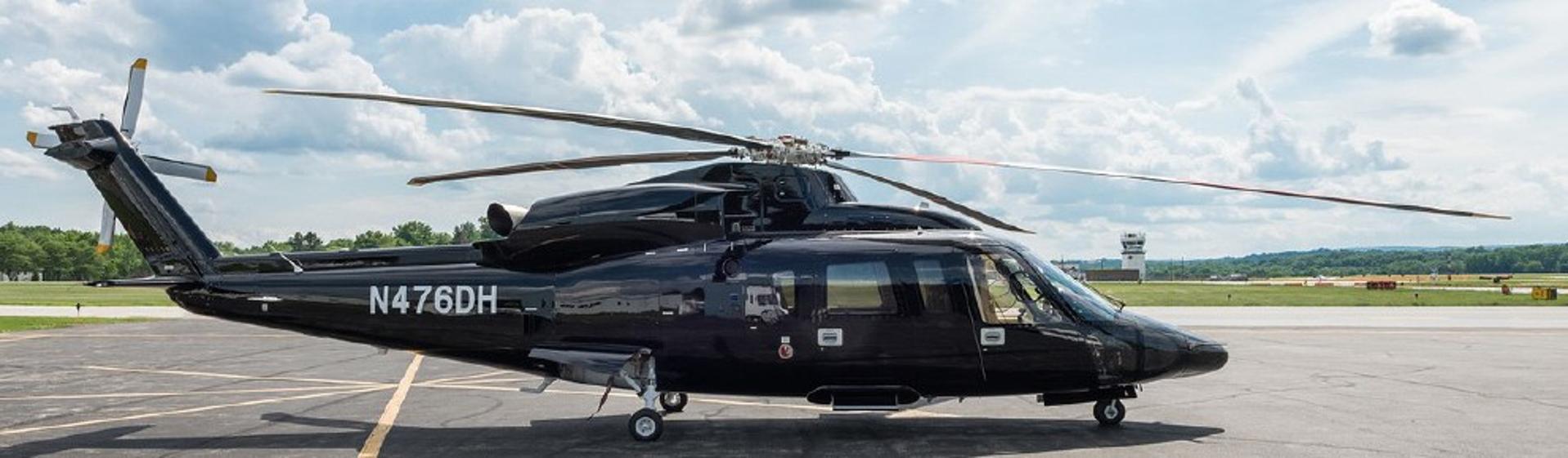 Helicopter