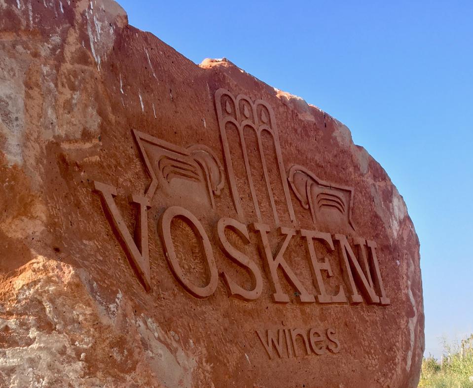 Voskeni Wines in Armenia