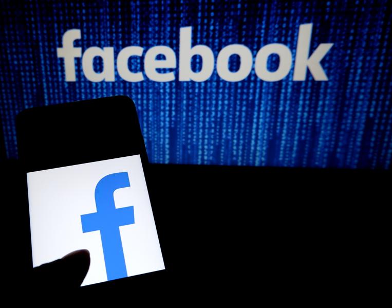 Have Privacy Concerns Weighed On Facebook's Revenues?