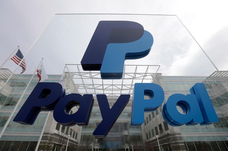 Why PayPal Paid $4 Billion For Honey Science