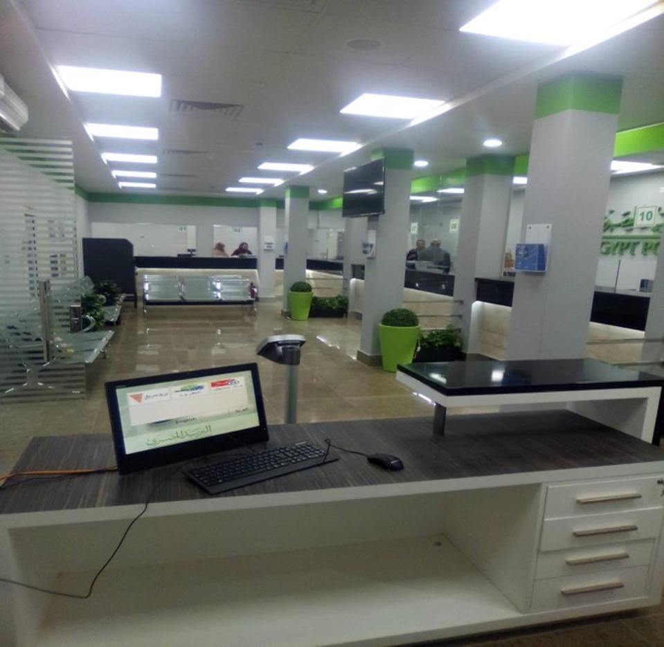 After the transformation Egypt Post became a profitable business center
