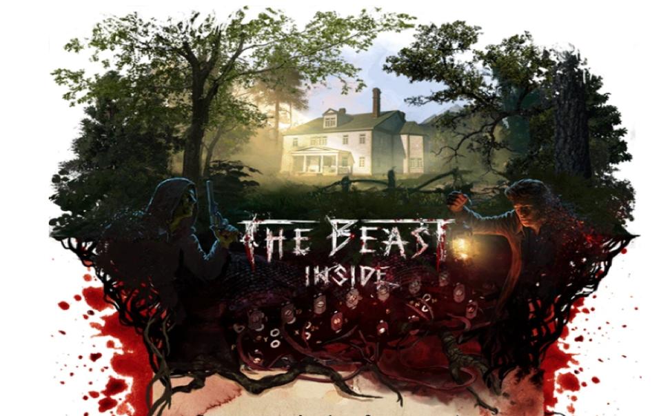 Game Review Illusion Ray Studio S The Beast Inside