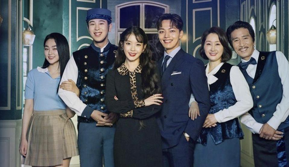Hotel del Luna