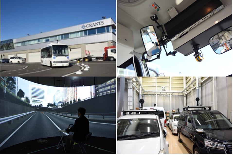 Center for Research on Adoption of NextGen Transportation Systems (CRANTS)