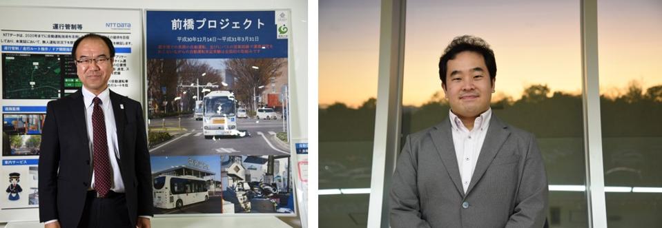 Left: Seiichi Hosoya Right: Associate Professor Takeki Ogitsu