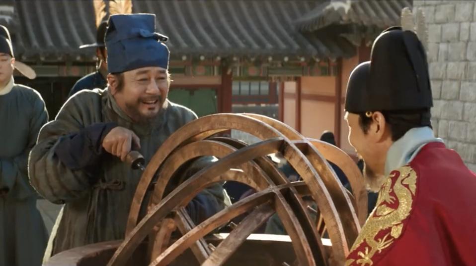 ‘Forbidden Dream’ Imagines The Fate Of King Sejong’s Prize Inventor