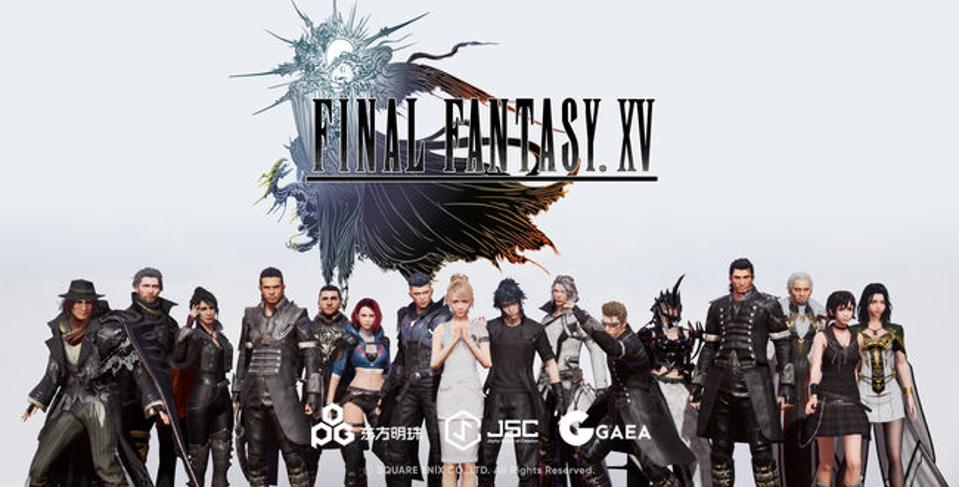 Download Final Fantasy Xv Is Getting A Mobile Only Mmo Spinoff Coming For Android Get Wallpaper Final Fantasy Xv Is Getting A Mobile Only Mmo Spinoff Coming Desktop Wallpaper