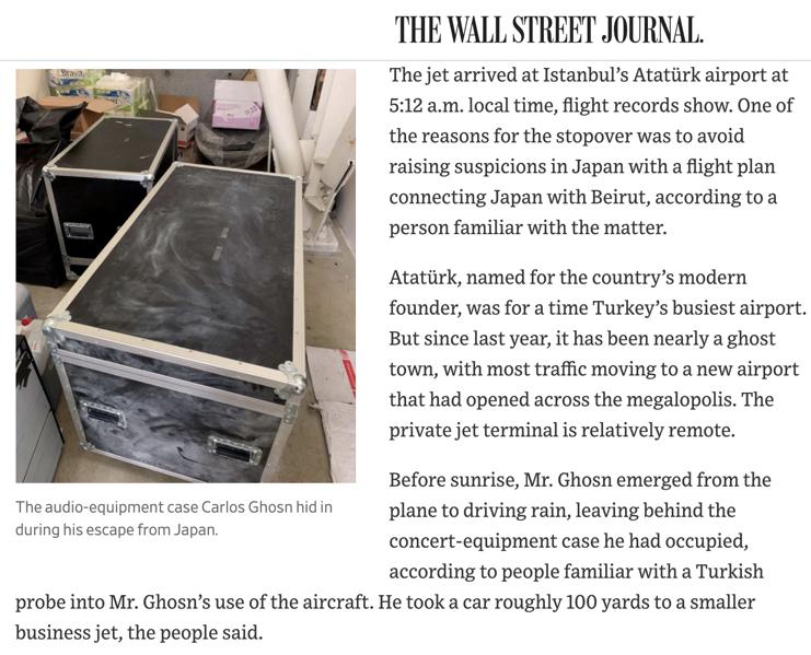 Carlos Ghosn: 