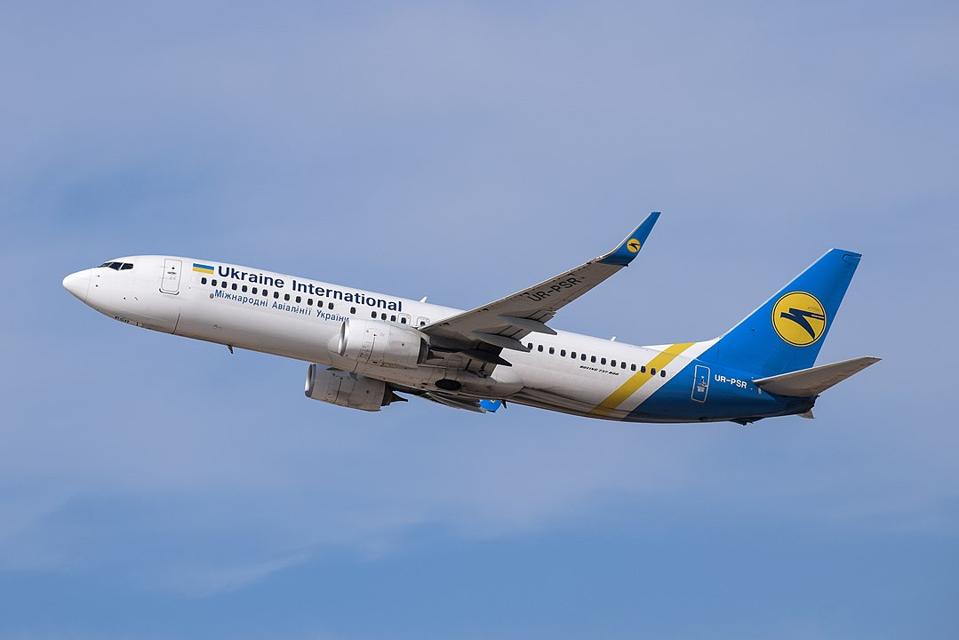 Ukranian plane