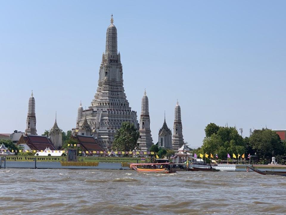 Wat Arun