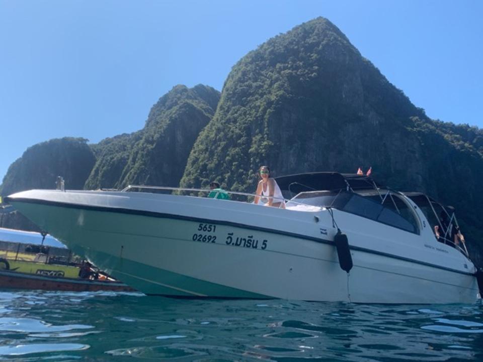 boat
