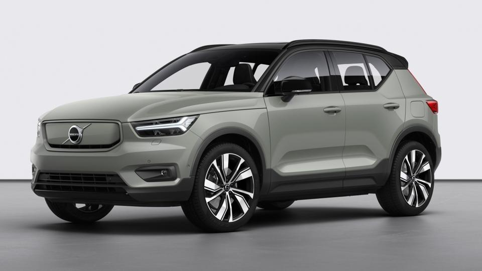 Volvo Set To Challenge Tesla For Electric Car Supremacy