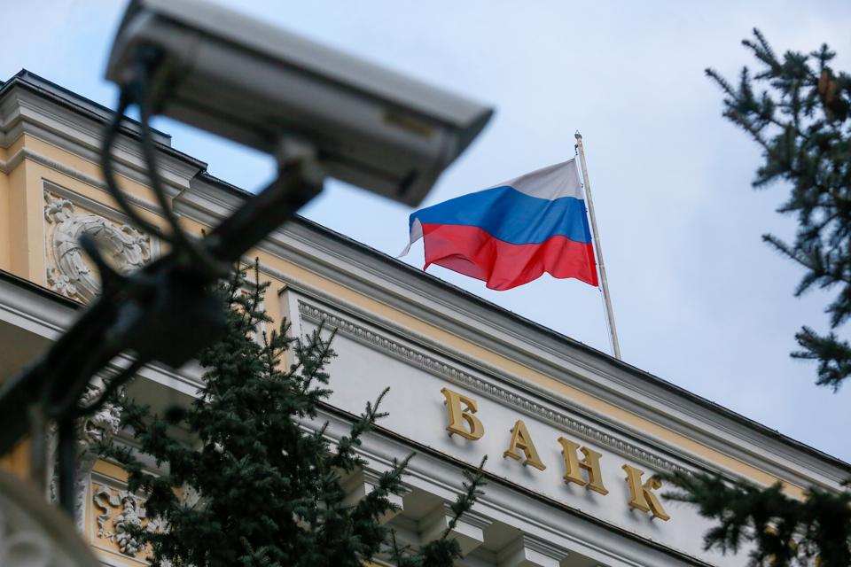 Moscow, Russia, surveillance