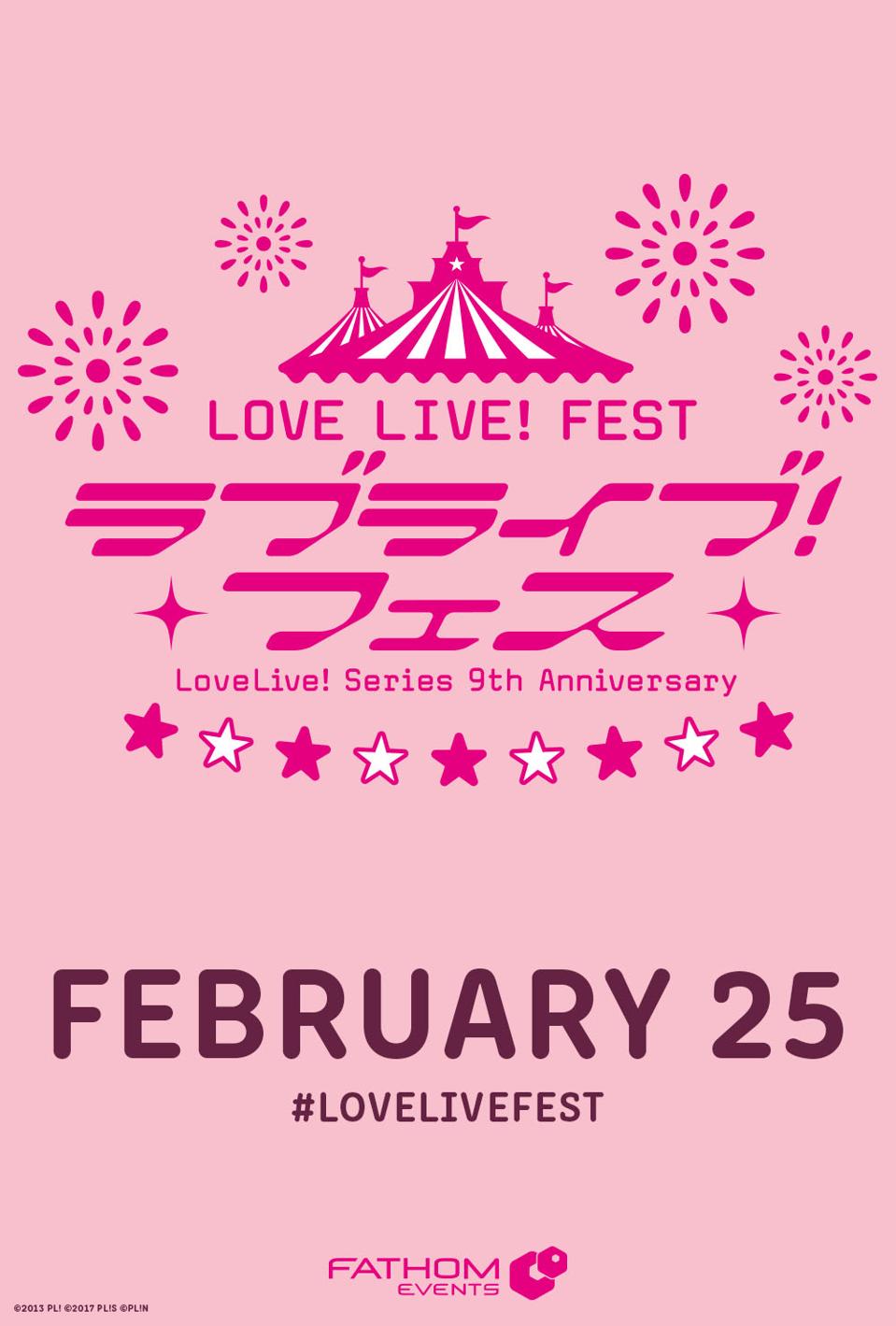 From Japan With Love JPop’s ‘Love Live!’ Event Dances Into Theaters
