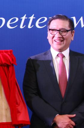 Daniel Chiu