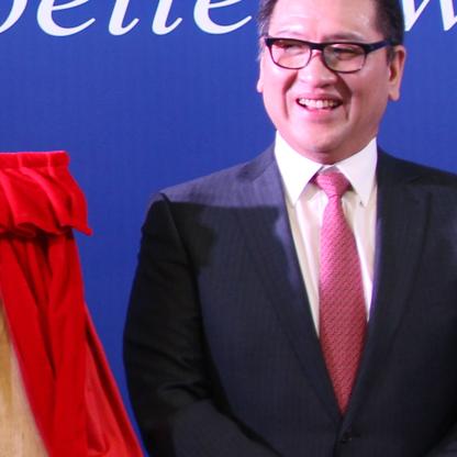 Daniel Chiu Net Worth and Profile