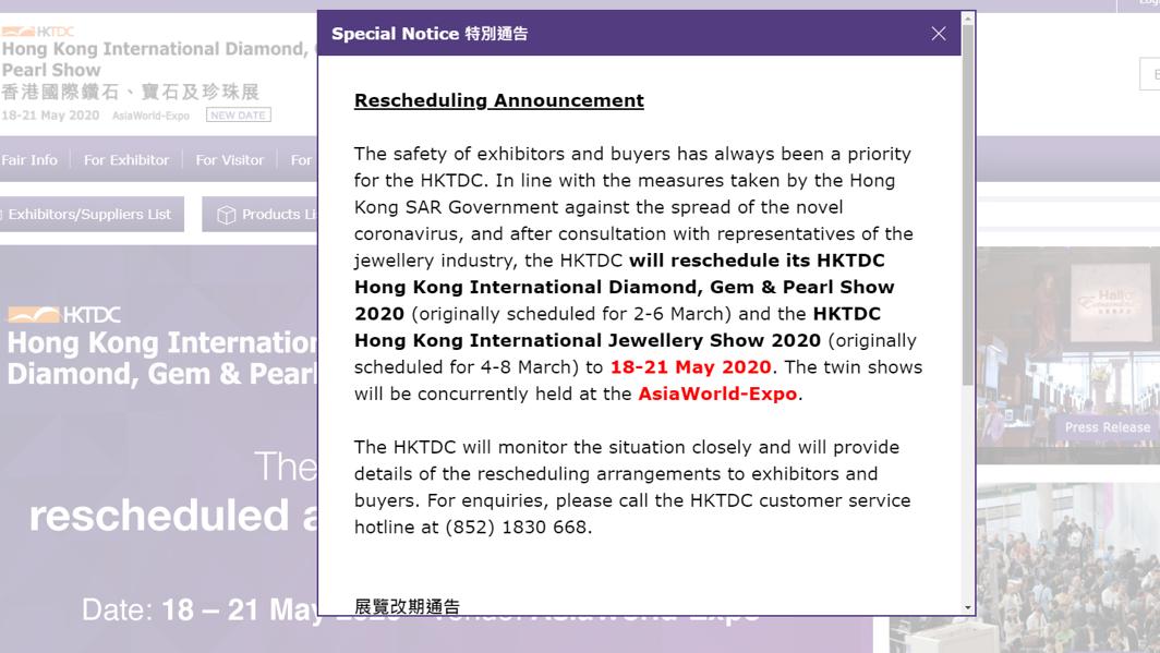 Two Hong Kong Jewelry Trade Fairs Are Rescheduled Due To Coronavirus