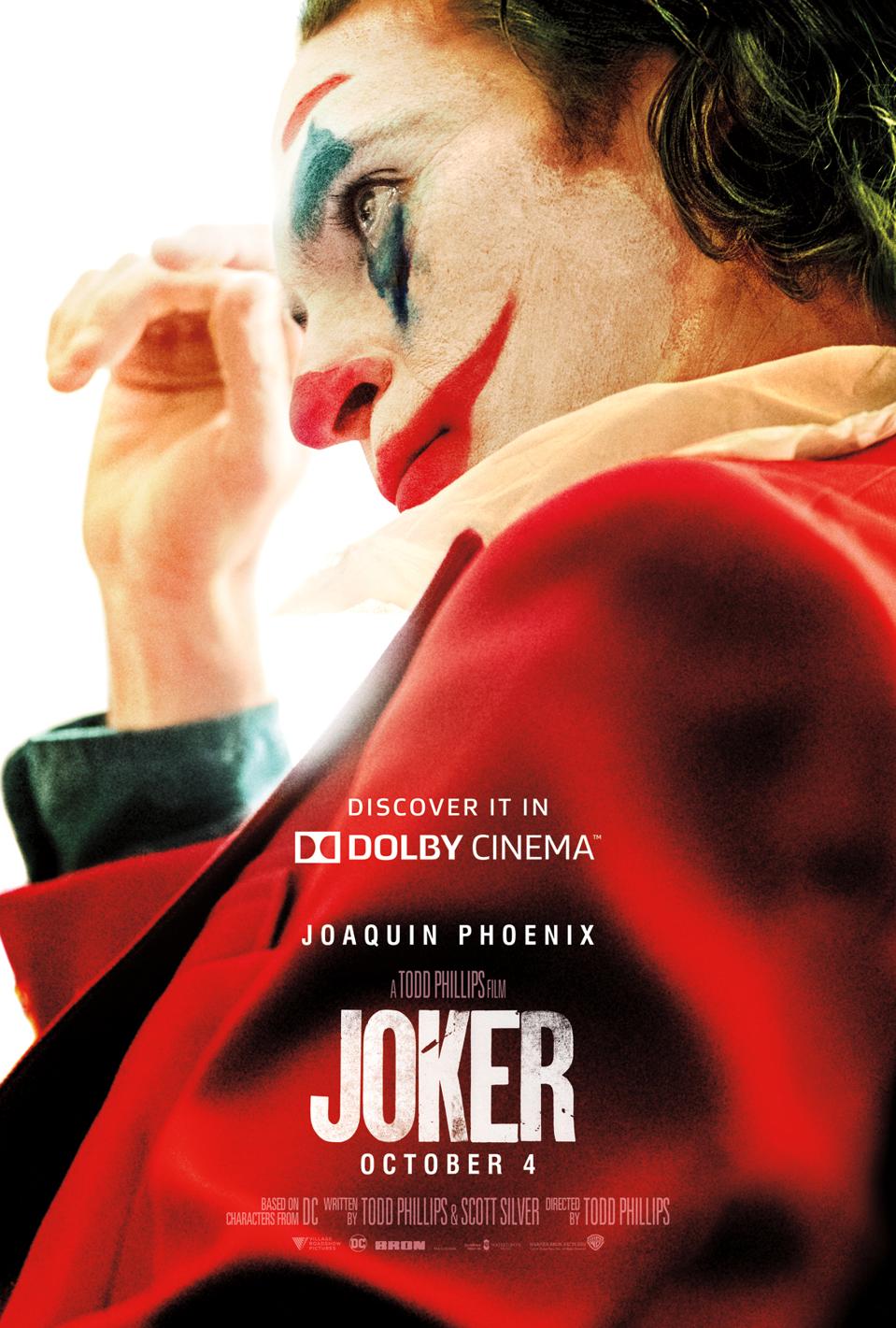 Dolby Vision Joker