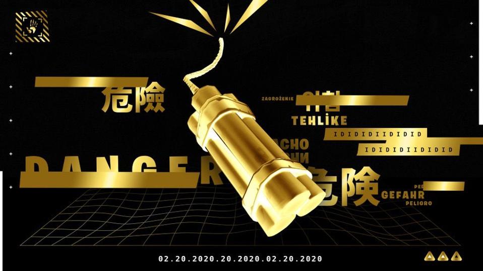 A Running List Of Fortnite Season 2 Reveals Helicopters