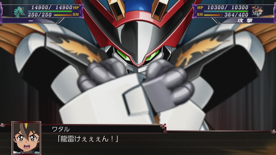 Wataru