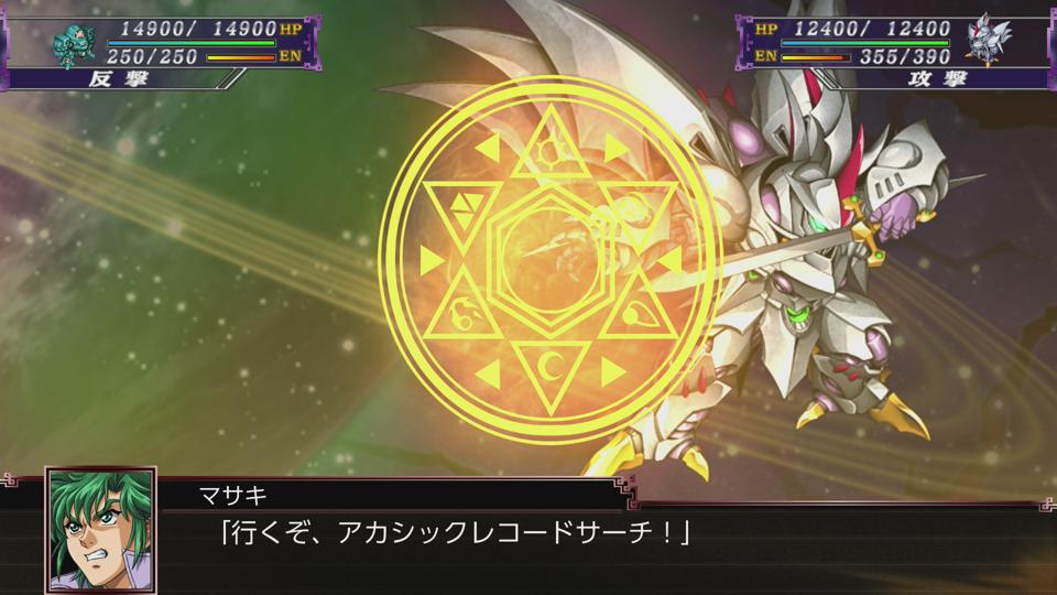 Cybuster