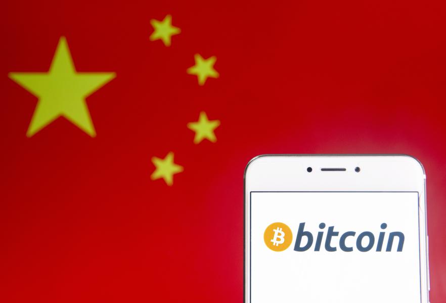 What Is Bitcoin Telling Us About Coronavirus