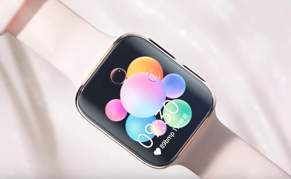 The curvy screen on the Oppo Watch