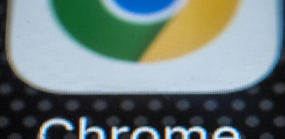 Chrome app.