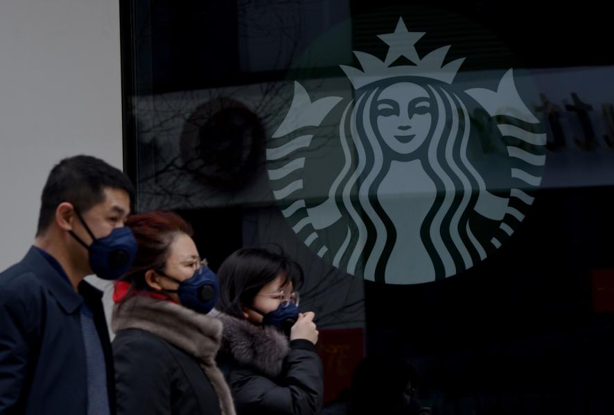 China's Digital Currency To Be Given A Test Drive By U.S. Companies