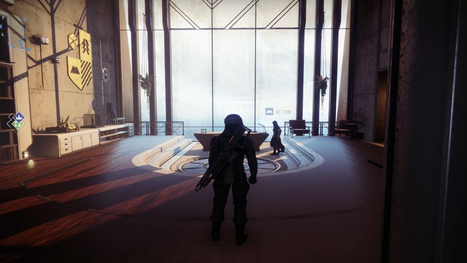 Destiny 2 Fourth Horseman Exotic Quest Where To Find Zavala S
