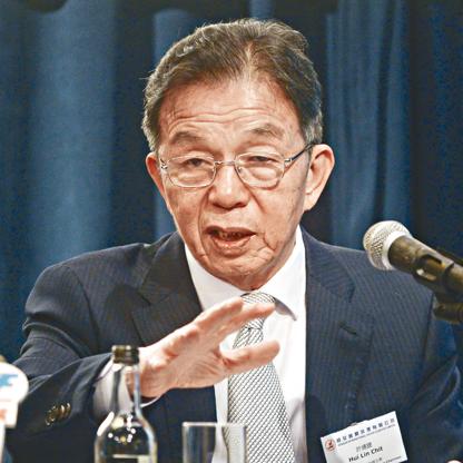 Hui Lin Chit Net Worth and Profile