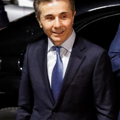 Bidzina Ivanishvili & family Net Worth and Profile