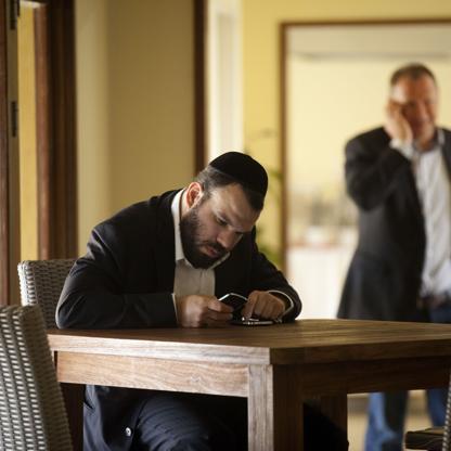 Dan Gertler Net Worth and Profile