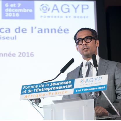 Mohammed Dewji Net Worth and Profile