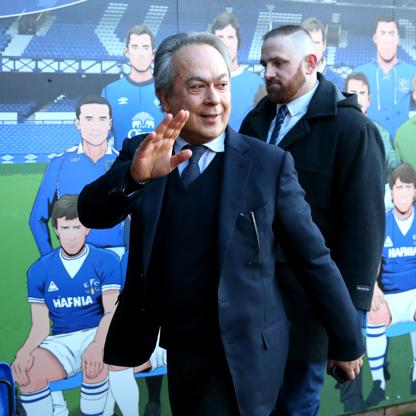 Farhad Moshiri Net Worth and Profile