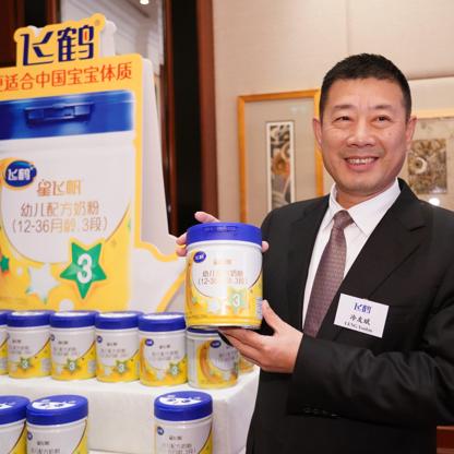 Leng Youbin Net Worth and Profile