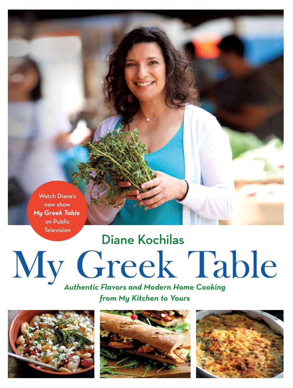 Diane Kochilas
