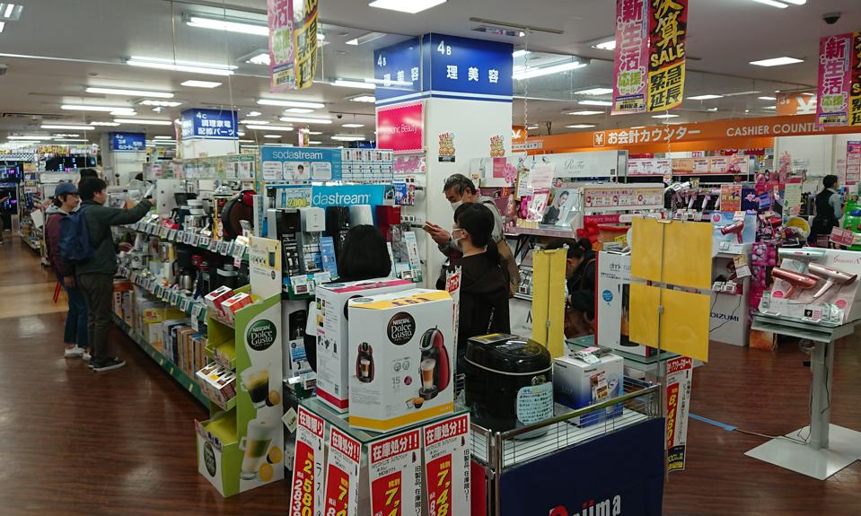 No Lockdown In Japan Request Based Emergency Measures Having