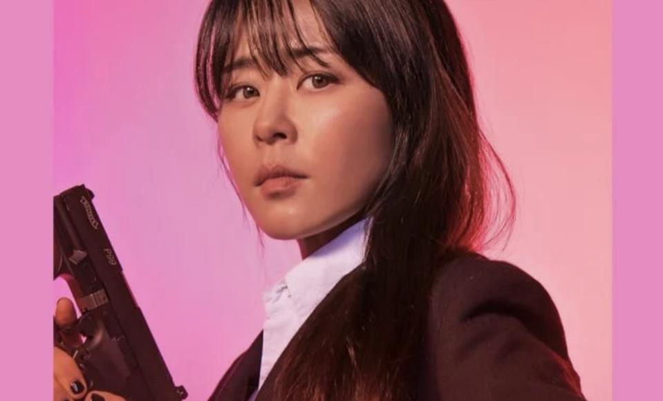 Choi Kang-hee stars in the k-drama spy caper 'Good Casting.'