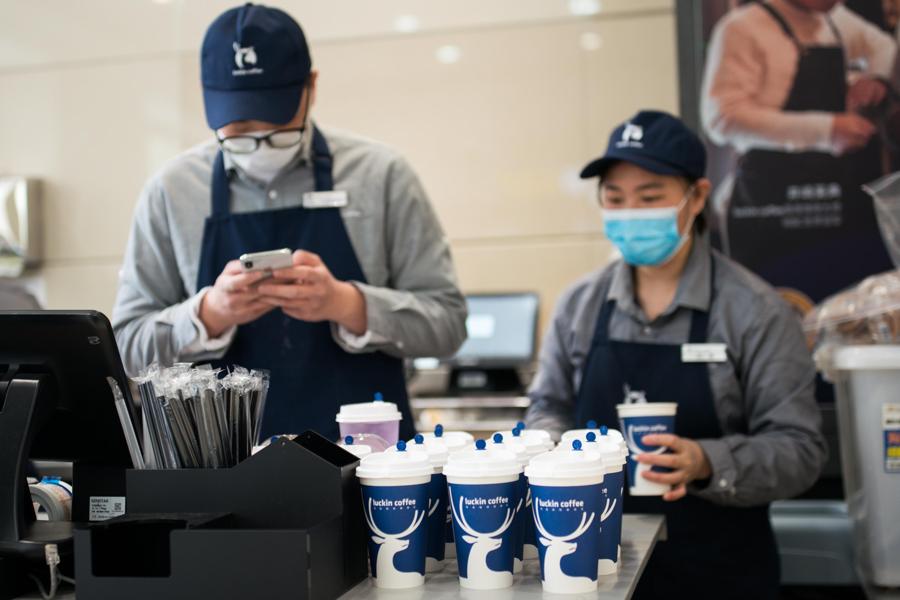 Chinese Regulators Target Luckin Coffee After Fabricating Sales